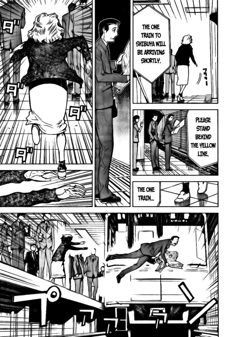 Shinbashi no Miko Chapter 2 page 8 - Chapter 2 : Off Track Sales