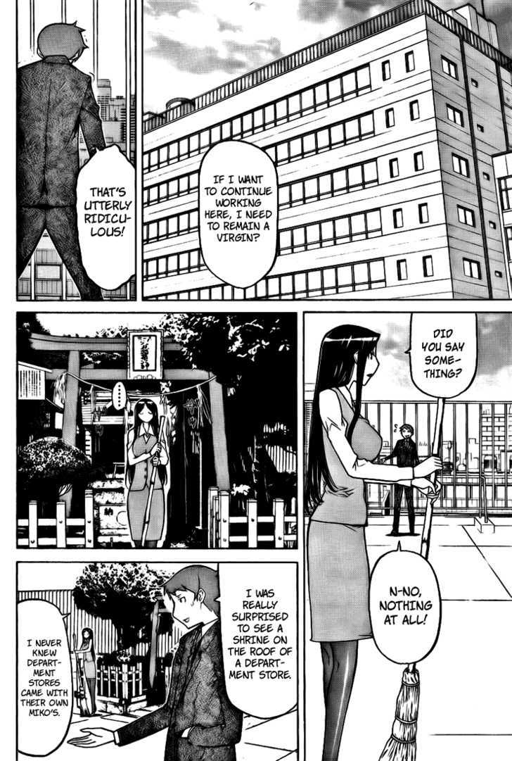 Shinbashi no Miko Chapter 2 page 9 - Chapter 2 : Off Track Sales