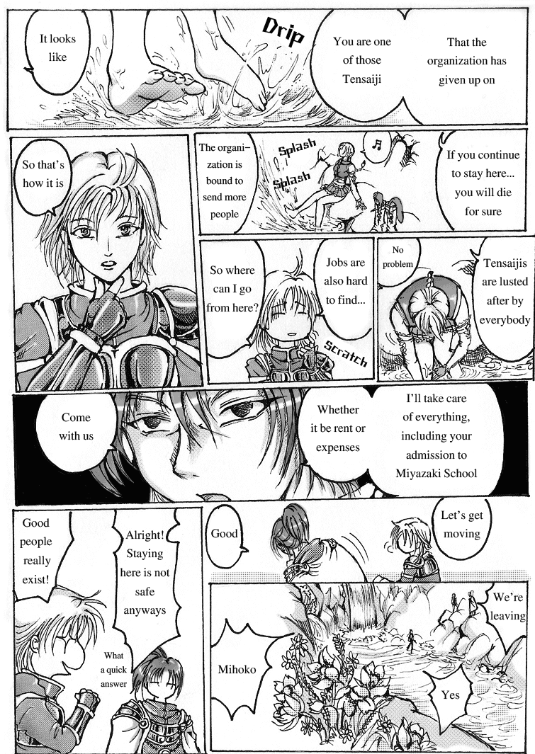 Shinbuki Chapter 1.2 page 13 - Chapter 1 v2 : Tensaiji