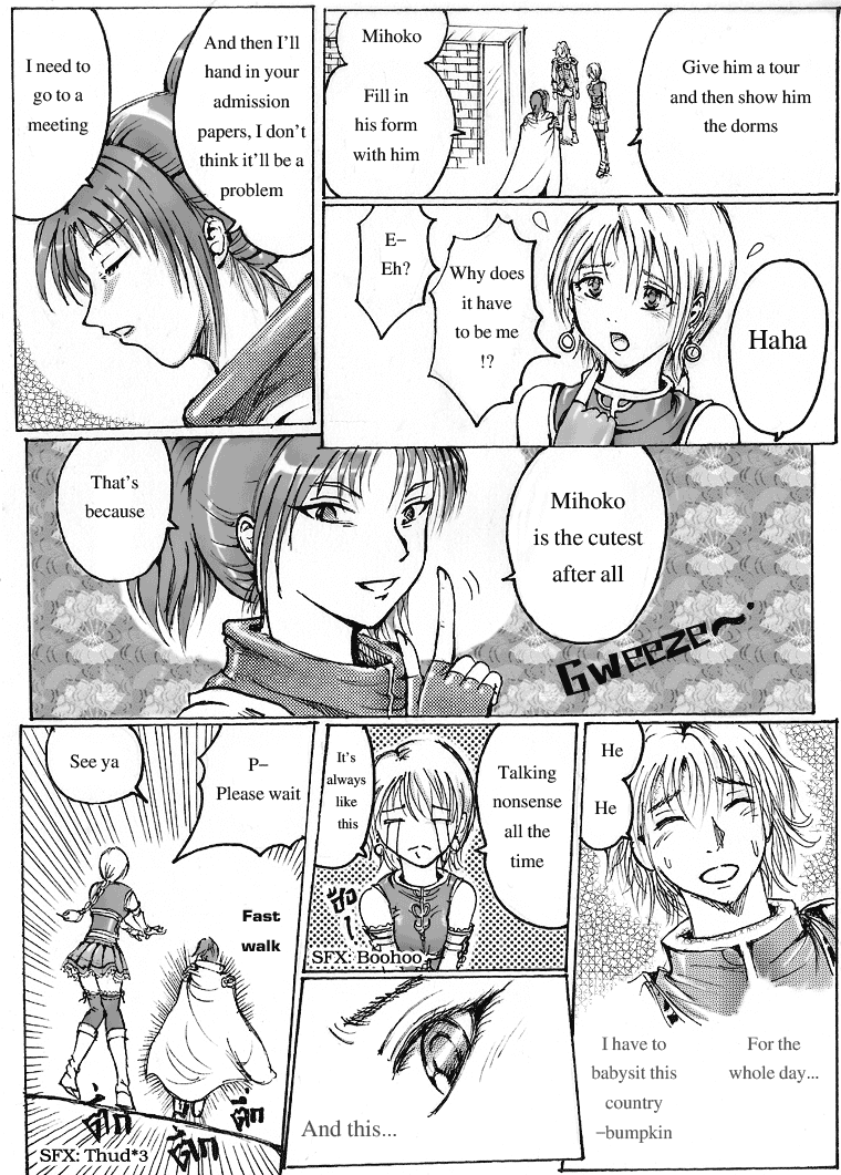 Shinbuki Chapter 1.2 page 15 - Chapter 1 v2 : Tensaiji