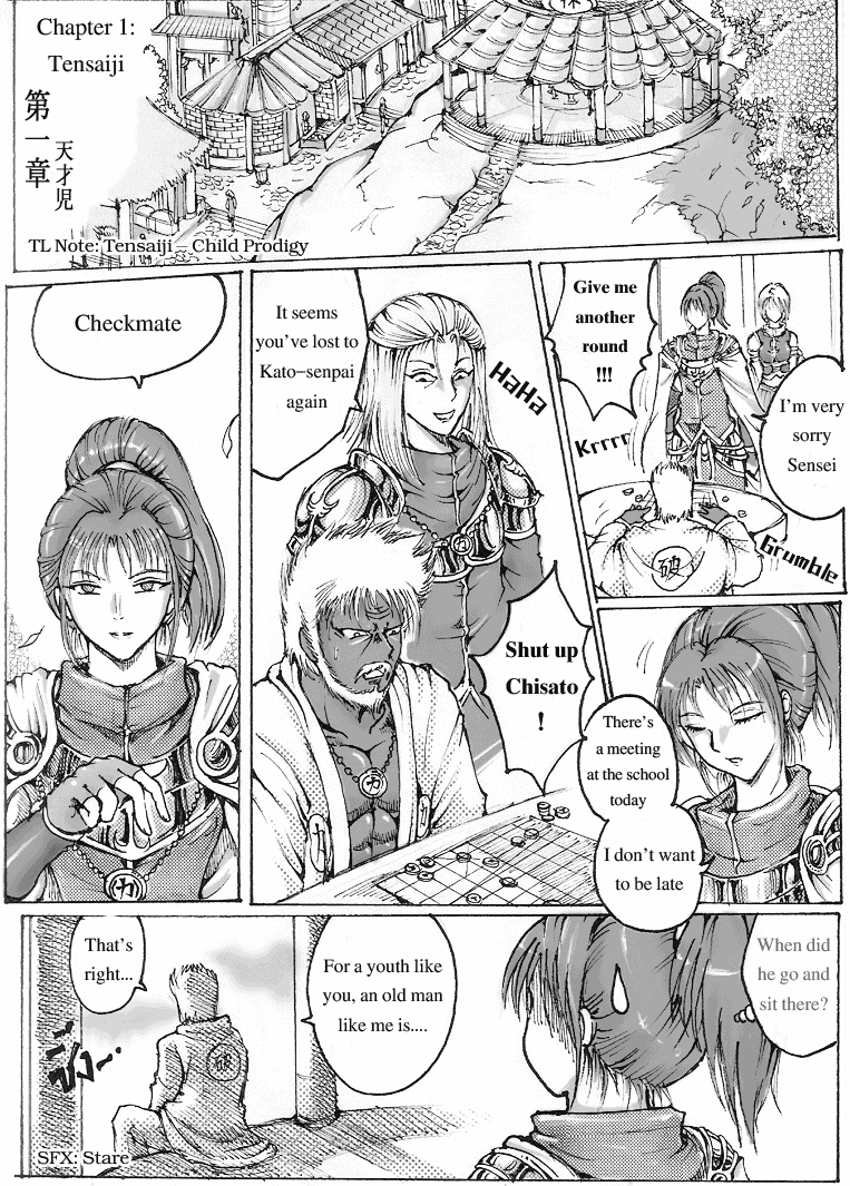 Shinbuki Chapter 1.2 page 2 - Chapter 1 v2 : Tensaiji