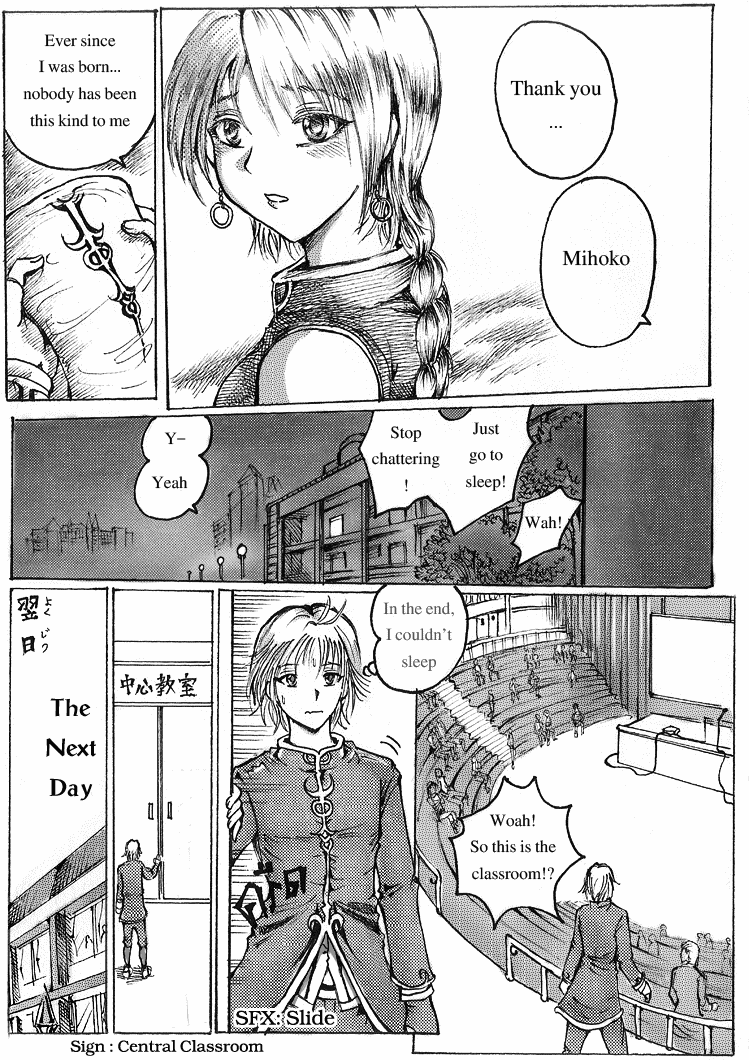 Shinbuki Chapter 1.2 page 20 - Chapter 1 v2 : Tensaiji