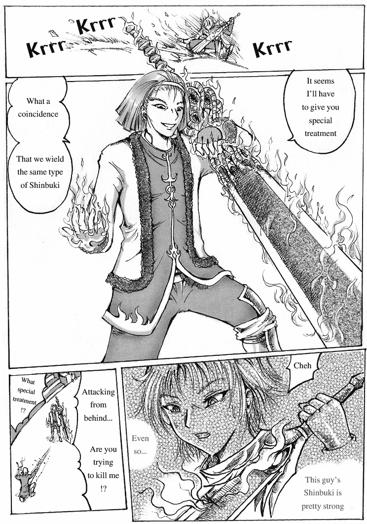 Shinbuki Chapter 1.2 page 23 - Chapter 1 v2 : Tensaiji