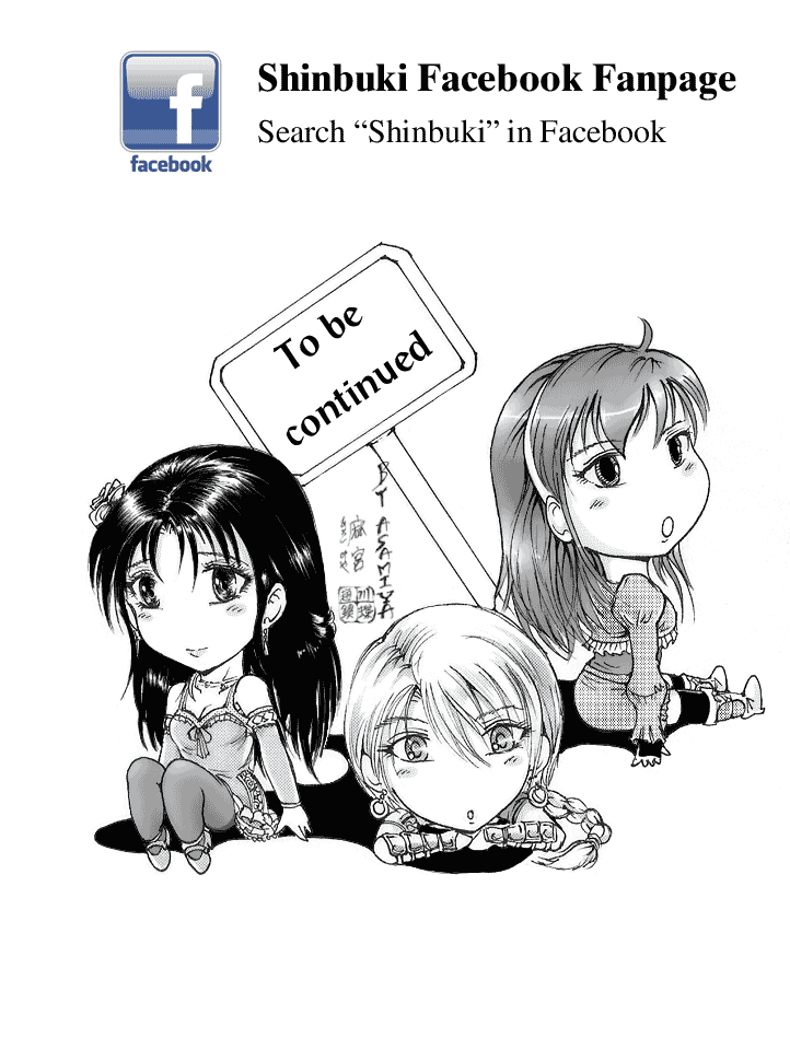 Shinbuki Chapter 1.2 page 24 - Chapter 1 v2 : Tensaiji