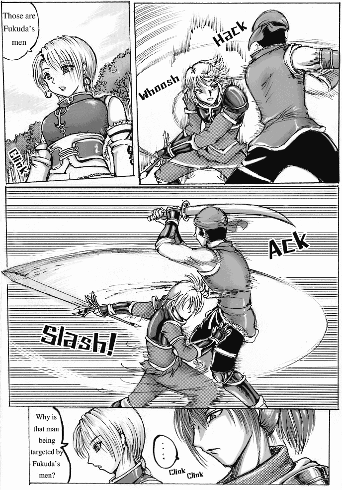 Shinbuki Chapter 1.2 page 5 - Chapter 1 v2 : Tensaiji