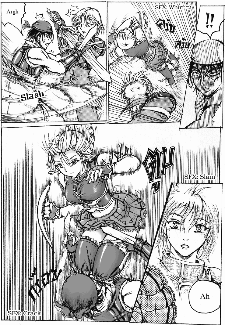 Shinbuki Chapter 1.2 page 8 - Chapter 1 v2 : Tensaiji