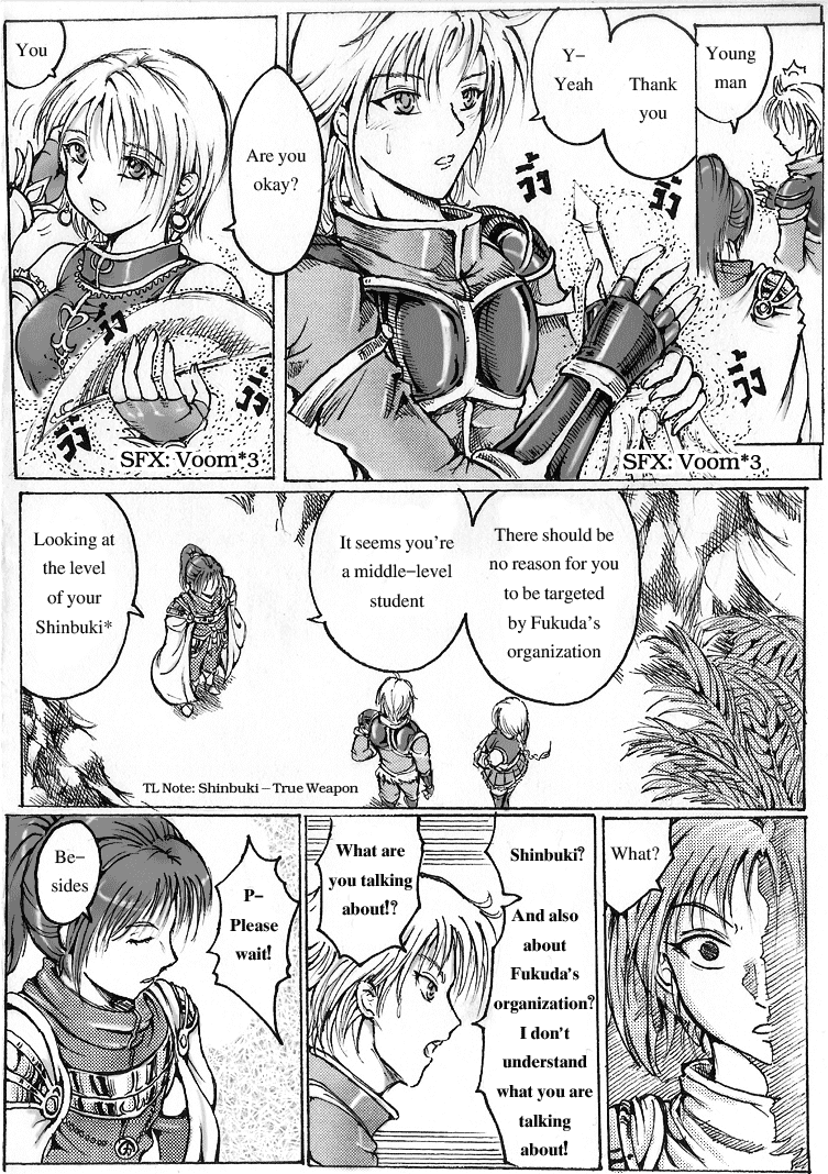 Shinbuki Chapter 1.2 page 9 - Chapter 1 v2 : Tensaiji
