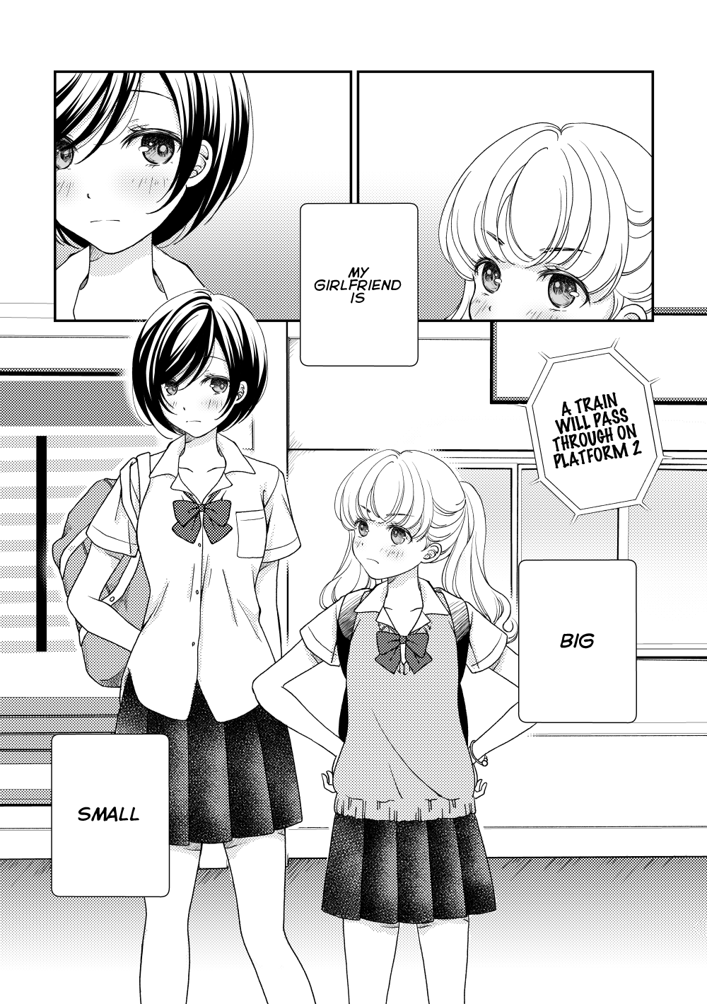 Shinchou-sa Kanojo Chapter 1 page 1 - Chapter 1