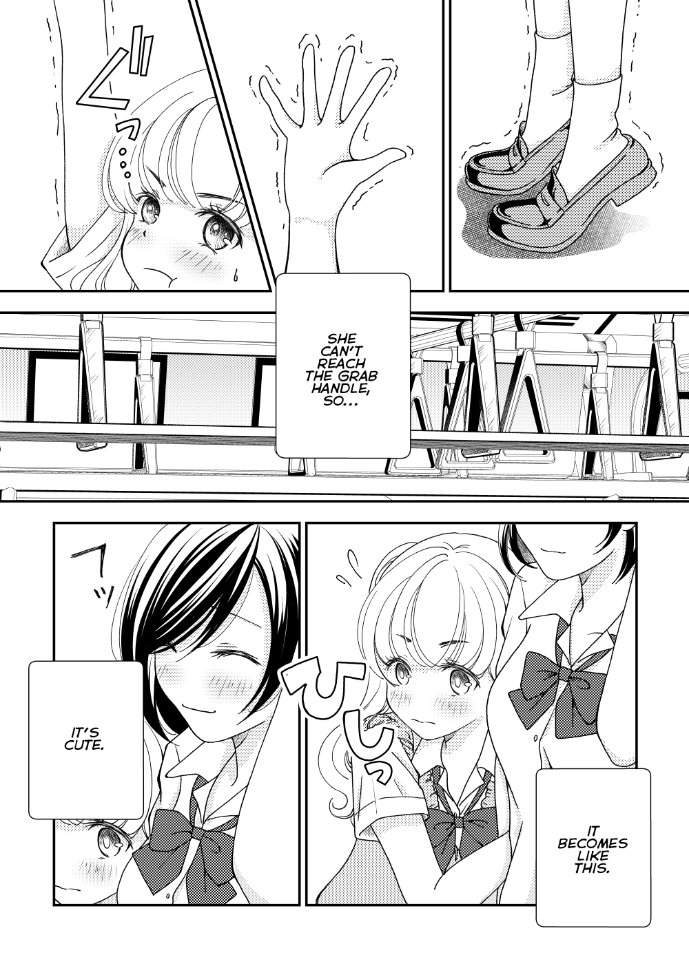 Shinchou-sa Kanojo Chapter 1 page 2 - Chapter 1