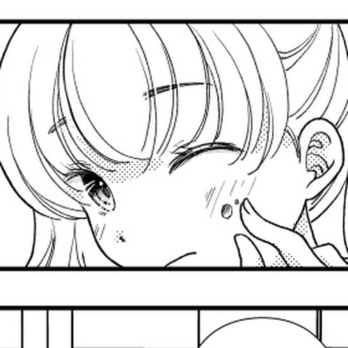 Shinchou-sa Kanojo Chapter 3 cover