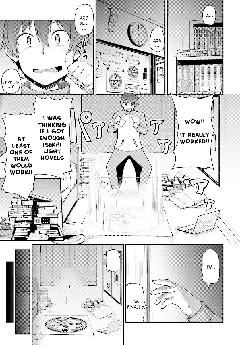 Shinde kudasai! Yuusha desho? Chapter 1 page 1 - Chapter 1