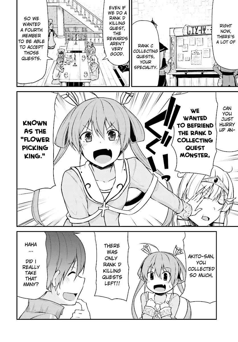 Shinde kudasai! Yuusha desho? Chapter 1 page 10 - Chapter 1