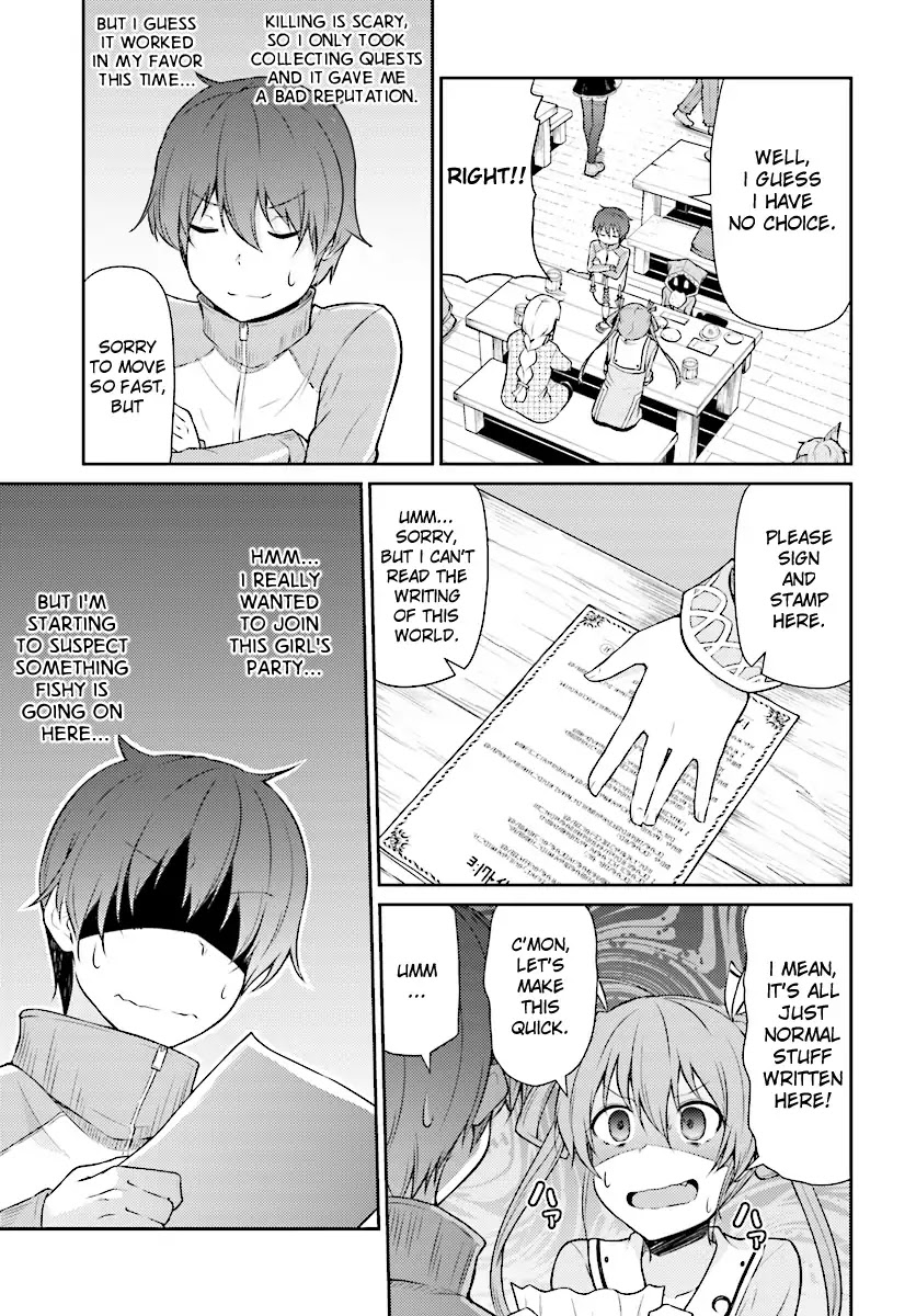 Shinde kudasai! Yuusha desho? Chapter 1 page 11 - Chapter 1