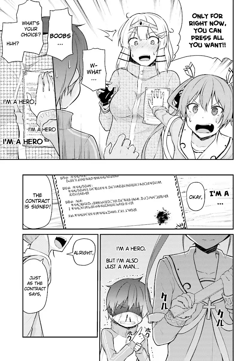 Shinde kudasai! Yuusha desho? Chapter 1 page 13 - Chapter 1