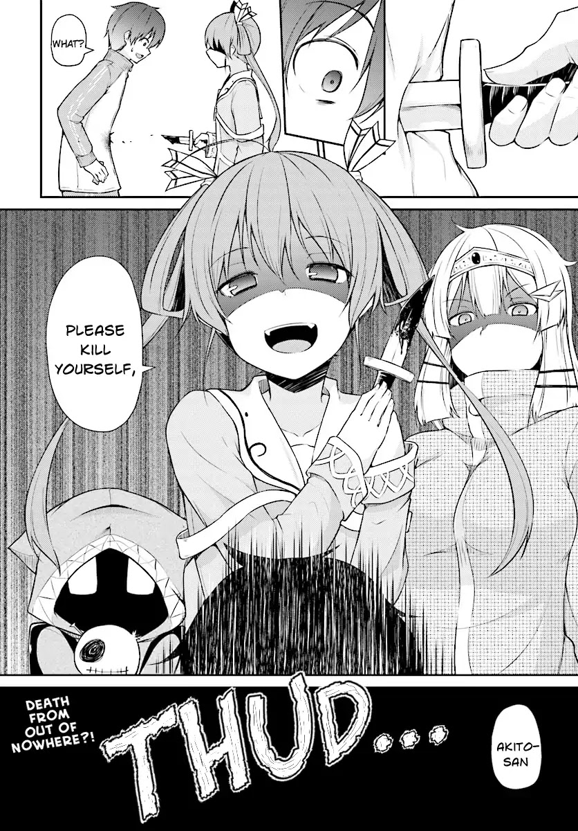 Shinde kudasai! Yuusha desho? Chapter 1 page 14 - Chapter 1