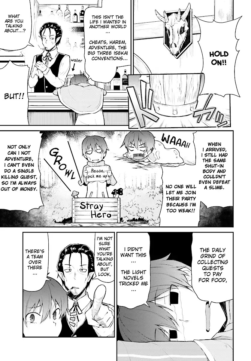 Shinde kudasai! Yuusha desho? Chapter 1 page 4 - Chapter 1