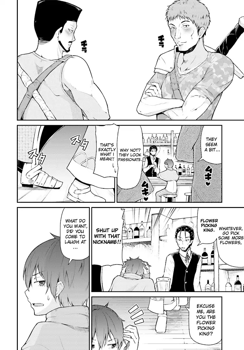 Shinde kudasai! Yuusha desho? Chapter 1 page 5 - Chapter 1
