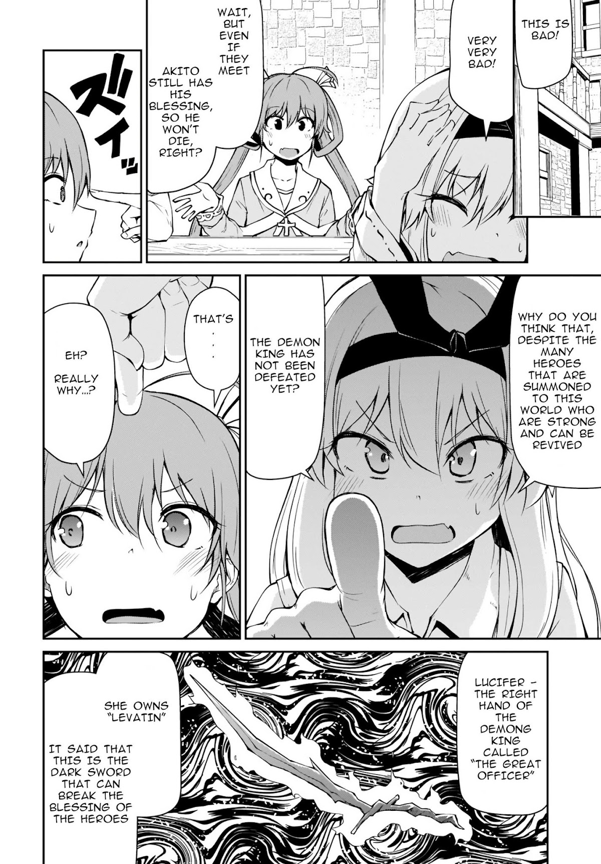 Shinde kudasai! Yuusha desho? Chapter 10.1 page 6 - Chapter 10.1