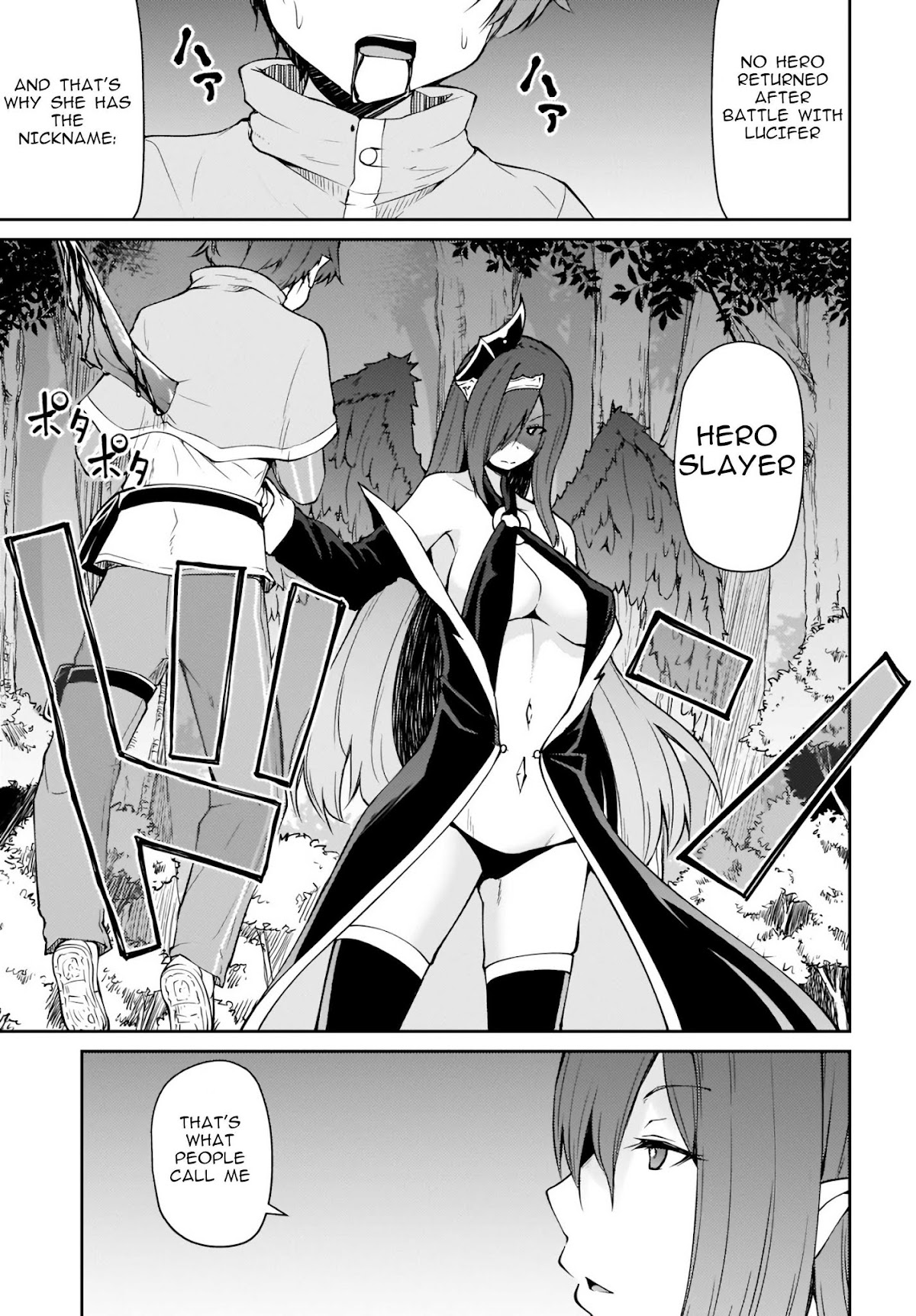 Shinde kudasai! Yuusha desho? Chapter 10.1 page 7 - Chapter 10.1