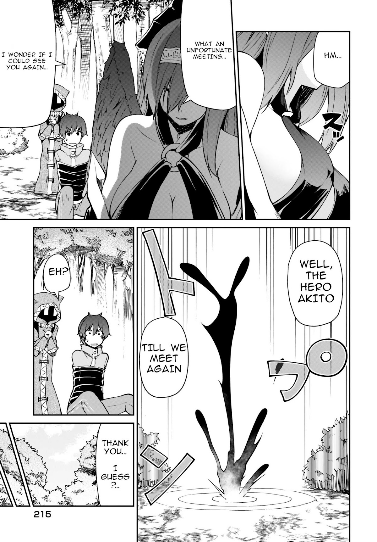 Shinde kudasai! Yuusha desho? Chapter 10.2 page 5 - Chapter 10.2