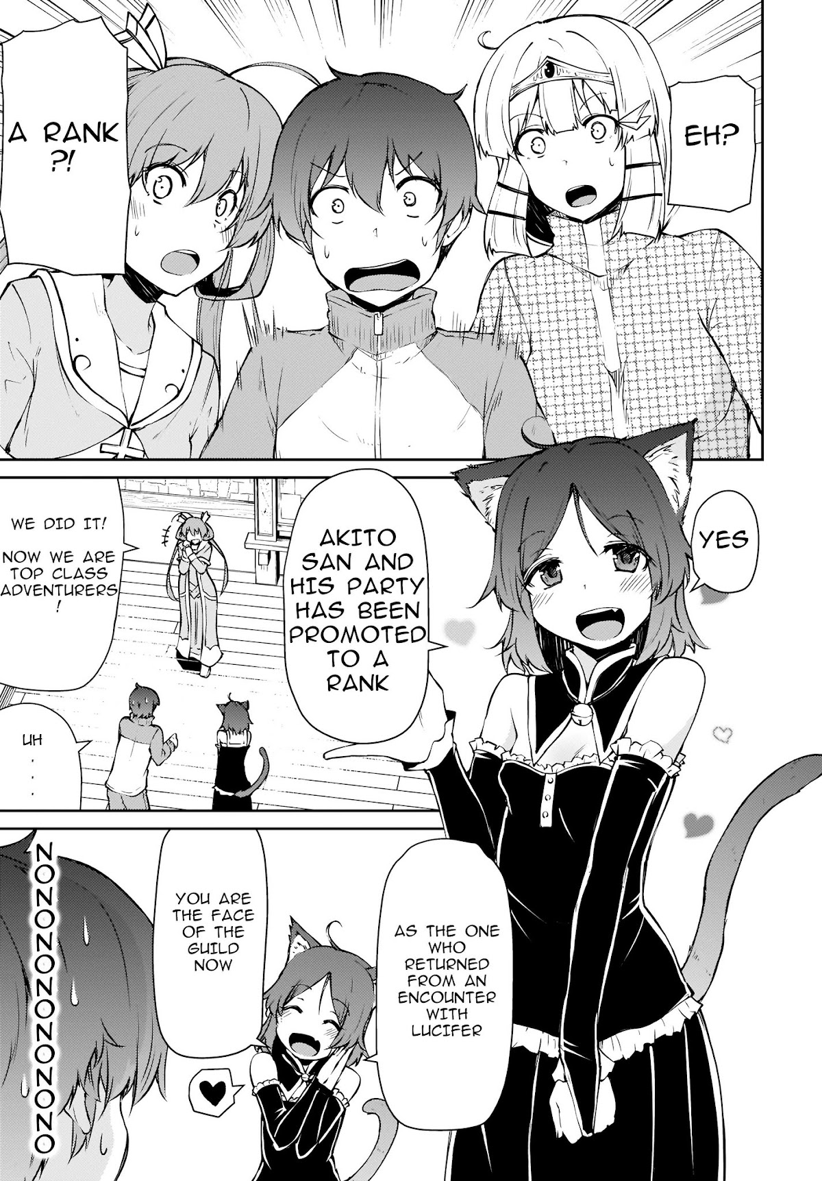 Shinde kudasai! Yuusha desho? Chapter 11.1 page 3 - Chapter 11.1