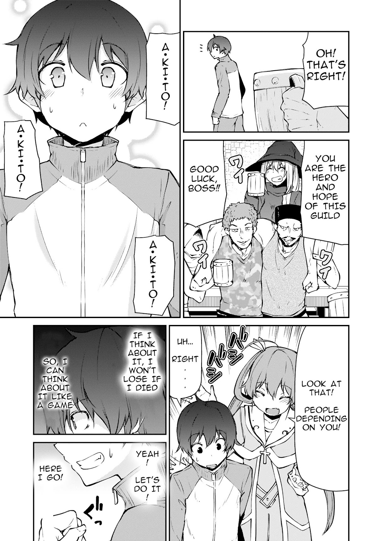 Shinde kudasai! Yuusha desho? Chapter 11.1 page 5 - Chapter 11.1