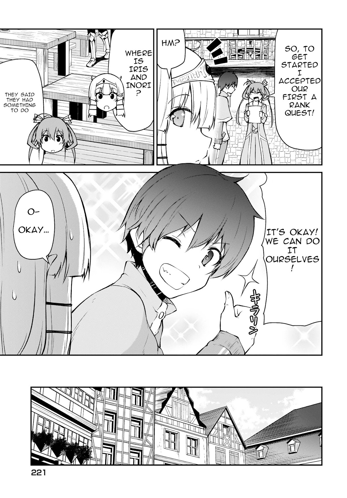 Shinde kudasai! Yuusha desho? Chapter 11.1 page 7 - Chapter 11.1