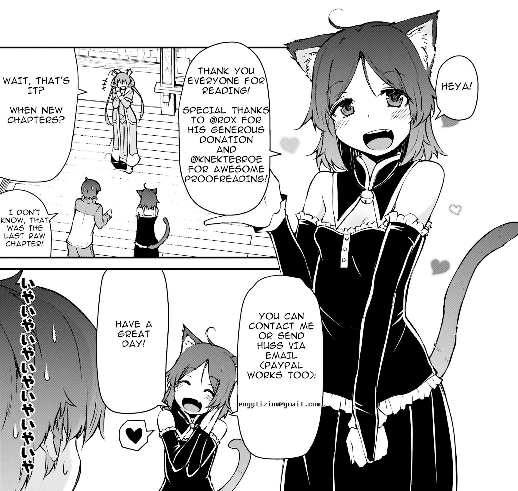Shinde kudasai! Yuusha desho? Chapter 11.1 page 8 - Chapter 11.1
