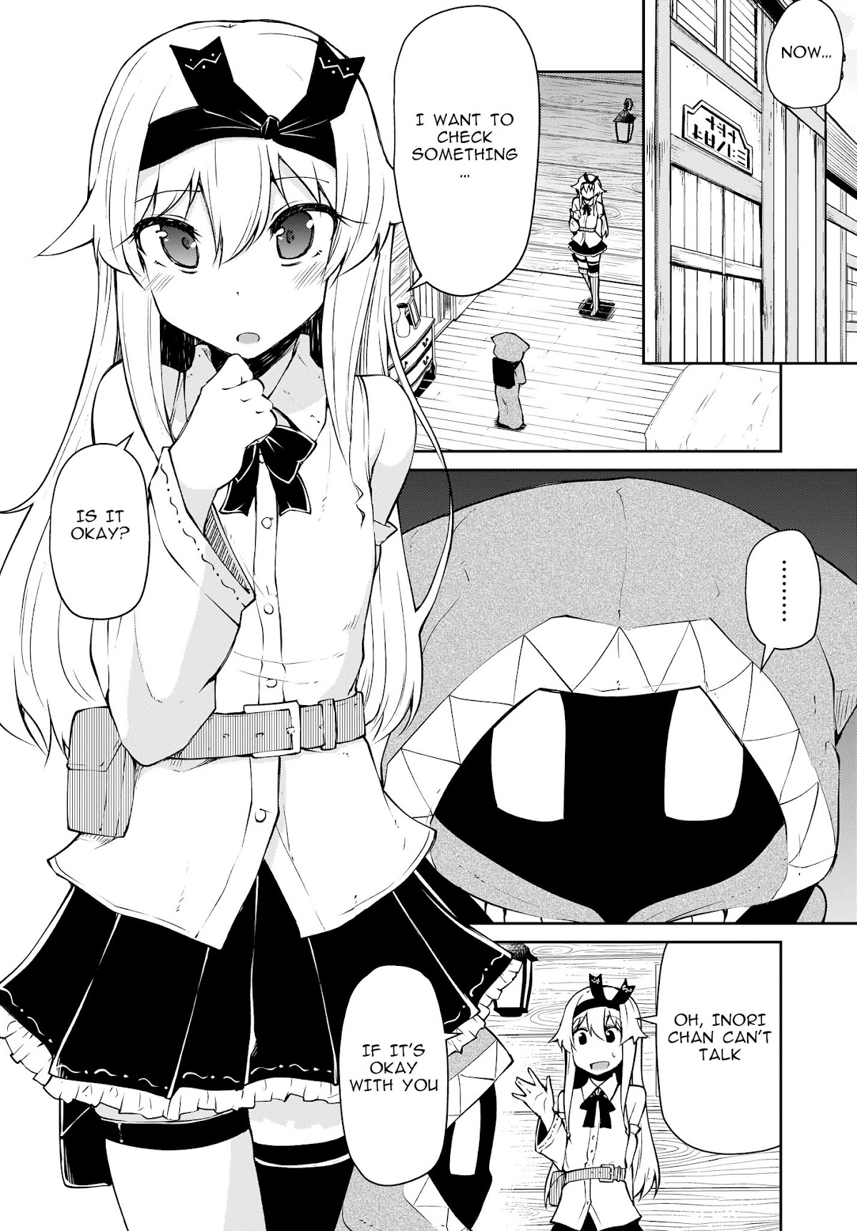 Shinde kudasai! Yuusha desho? Chapter 11.2 page 1 - Chapter 11.2