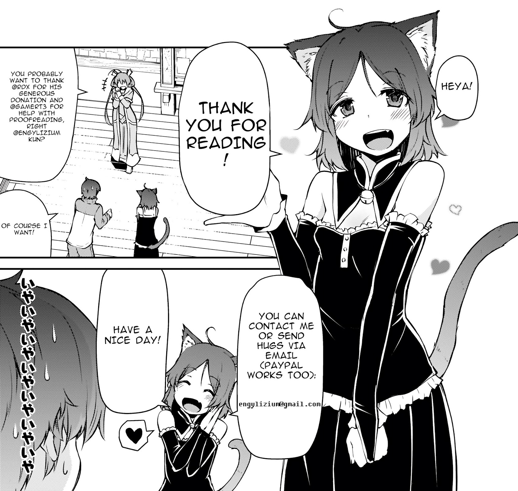 Shinde kudasai! Yuusha desho? Chapter 11.2 page 10 - Chapter 11.2