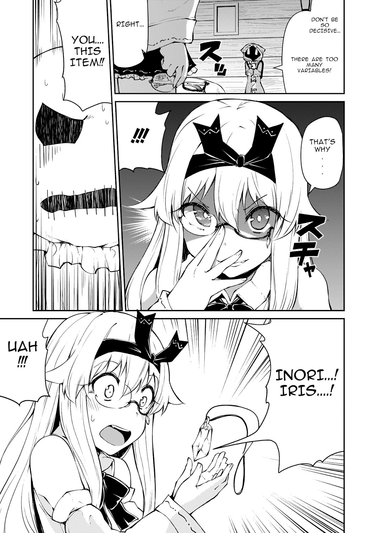 Shinde kudasai! Yuusha desho? Chapter 11.2 page 6 - Chapter 11.2