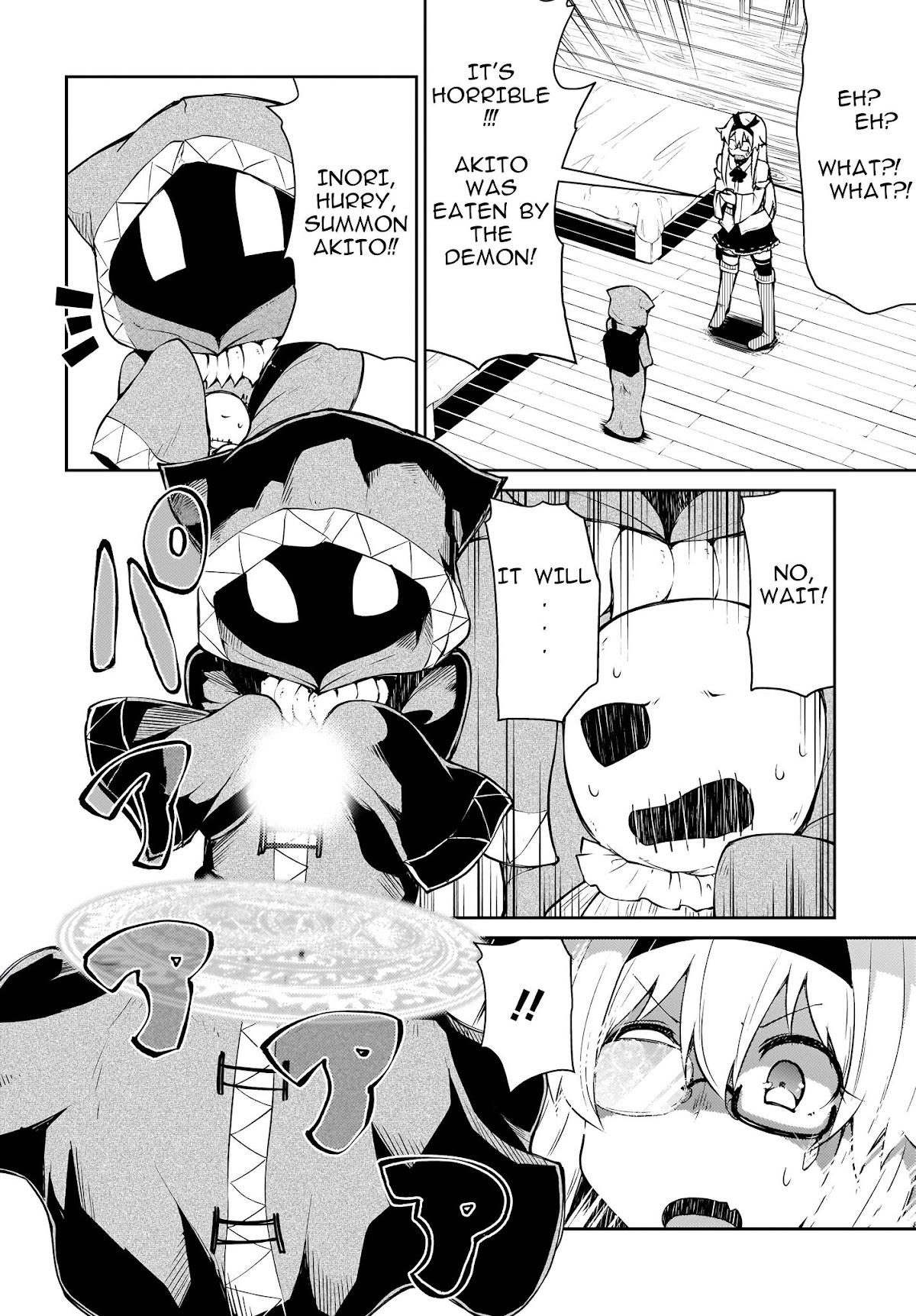 Shinde kudasai! Yuusha desho? Chapter 11.2 page 7 - Chapter 11.2