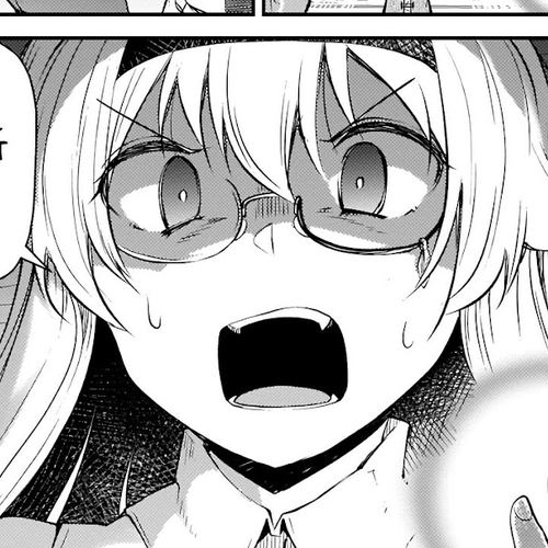 Shinde kudasai! Yuusha desho? Chapter 12.1 cover