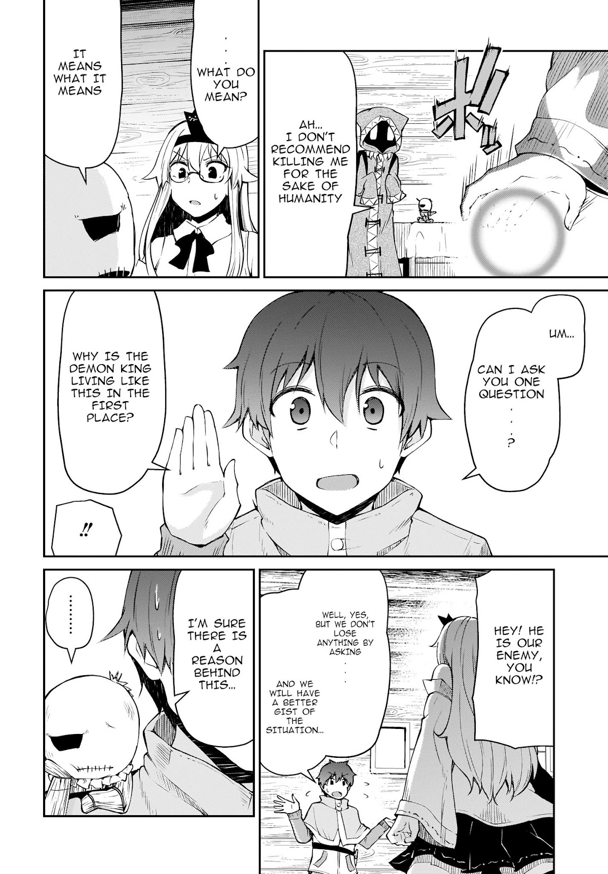 Shinde kudasai! Yuusha desho? Chapter 12.2 page 1 - Chapter 12.2