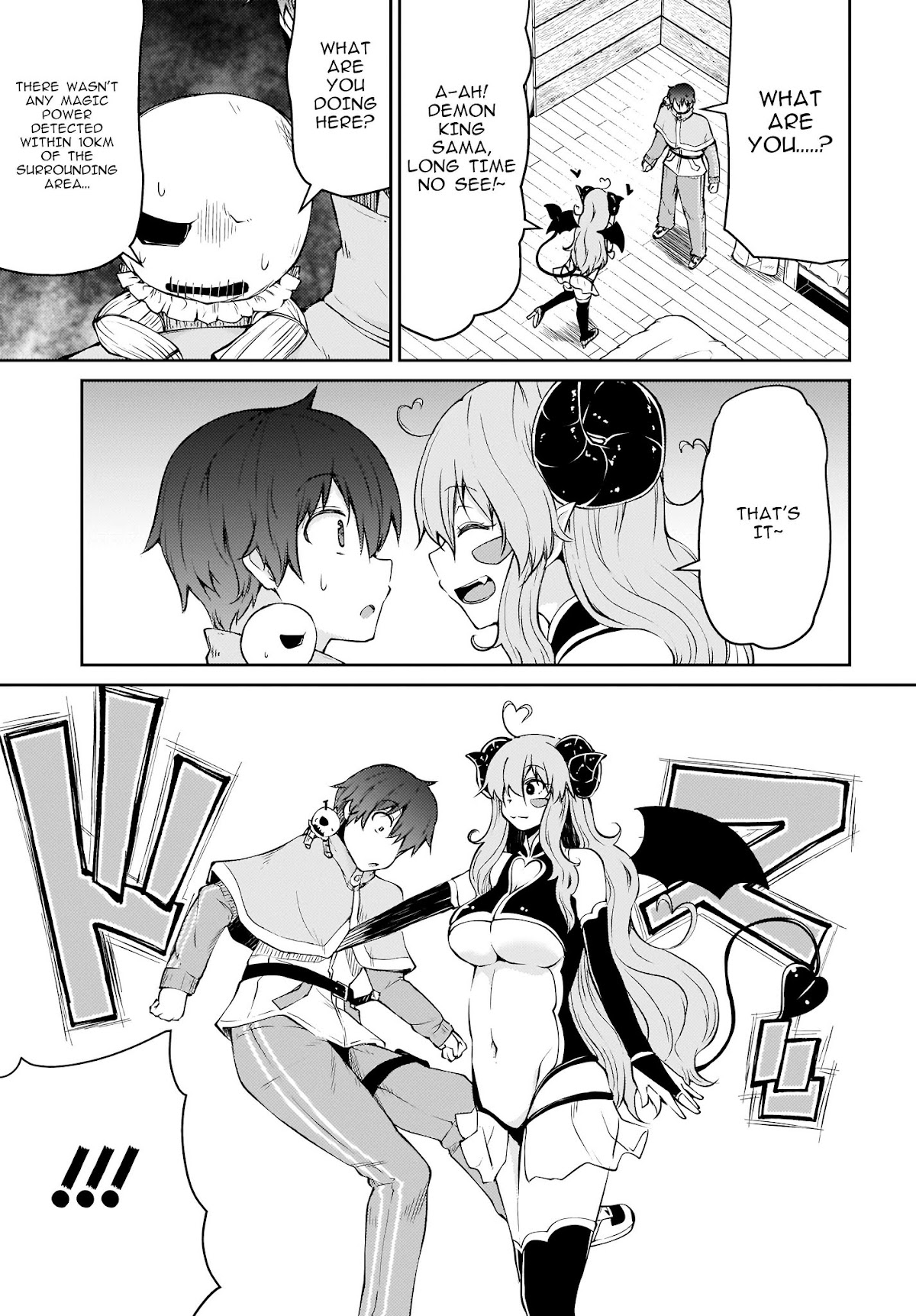 Shinde kudasai! Yuusha desho? Chapter 12.2 page 4 - Chapter 12.2