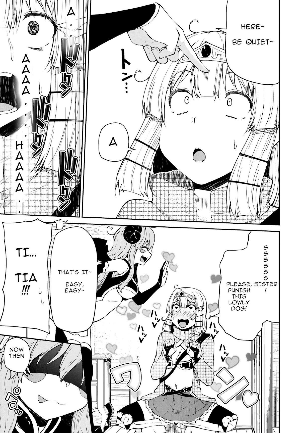 Shinde kudasai! Yuusha desho? Chapter 13.2 page 7 - Chapter 13.2