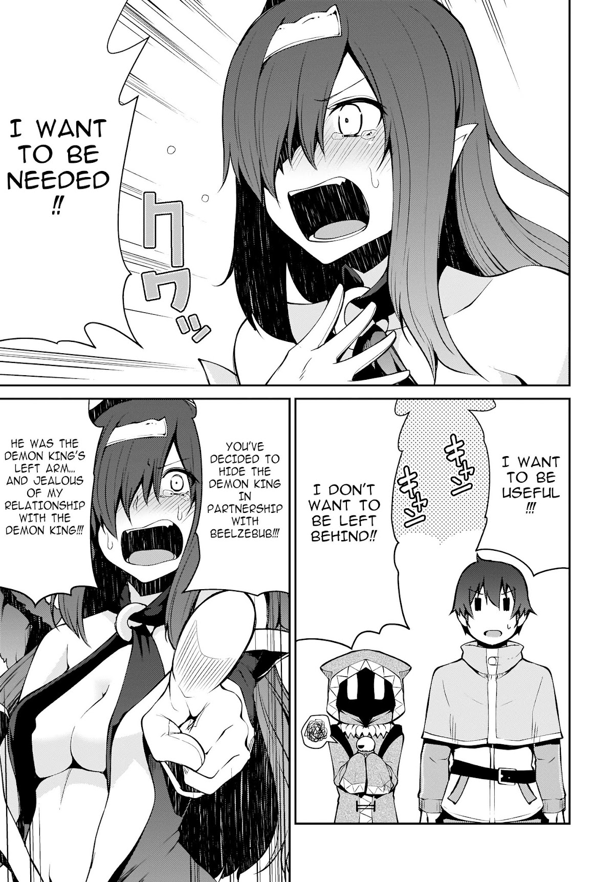 Shinde kudasai! Yuusha desho? Chapter 14 page 5 - Chapter 14