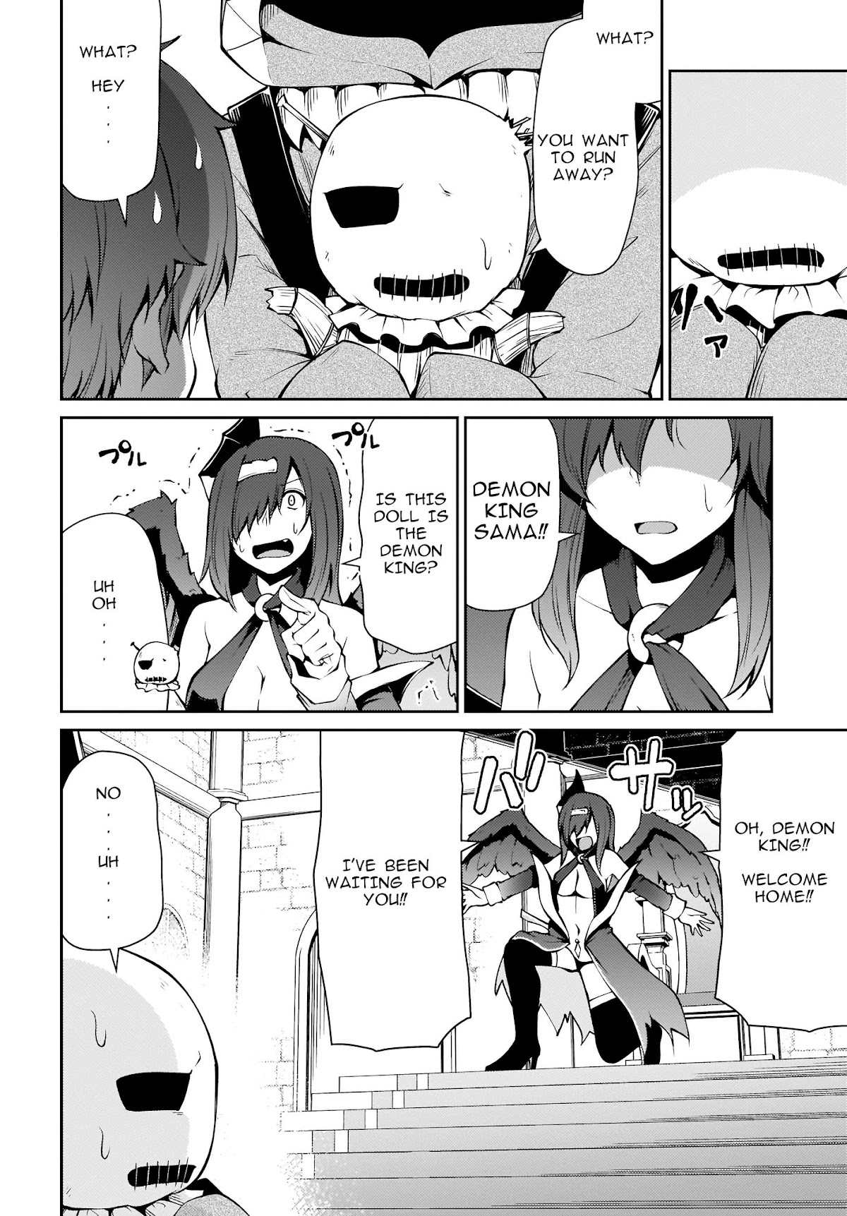 Shinde kudasai! Yuusha desho? Chapter 14 page 6 - Chapter 14