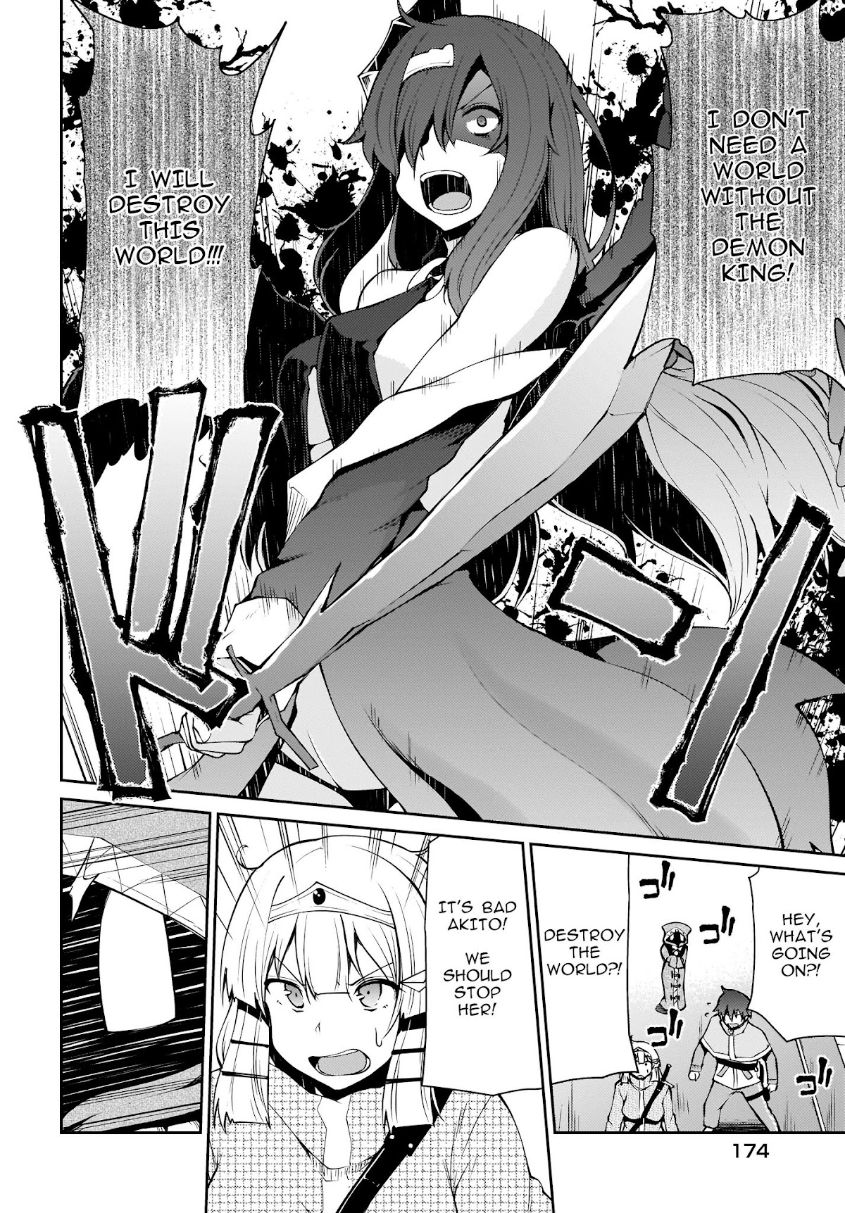 Shinde kudasai! Yuusha desho? Chapter 14 page 8 - Chapter 14