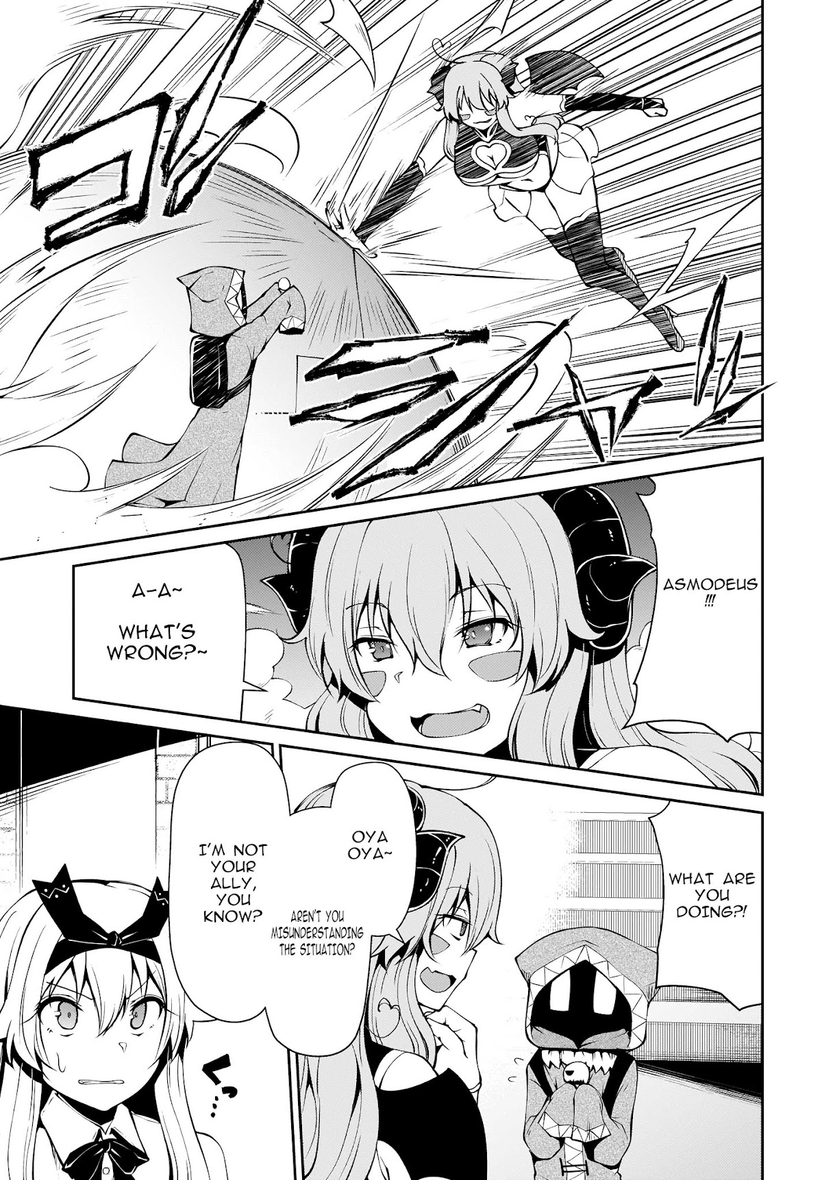 Shinde kudasai! Yuusha desho? Chapter 14 page 9 - Chapter 14