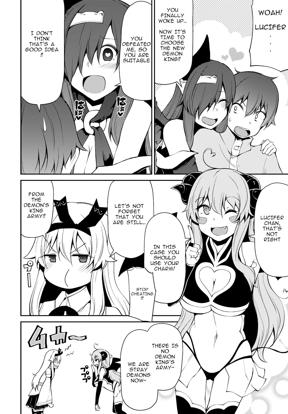 Shinde kudasai! Yuusha desho? Chapter 15 page 12 - Chapter 15 [END]