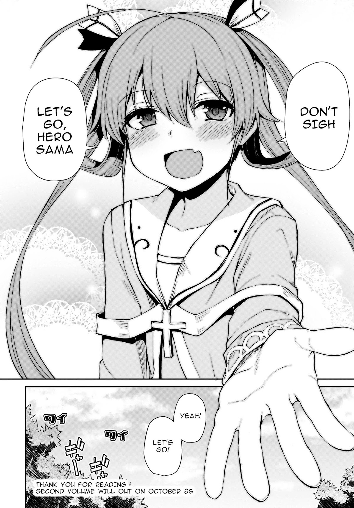 Shinde kudasai! Yuusha desho? Chapter 15 page 14 - Chapter 15 [END]