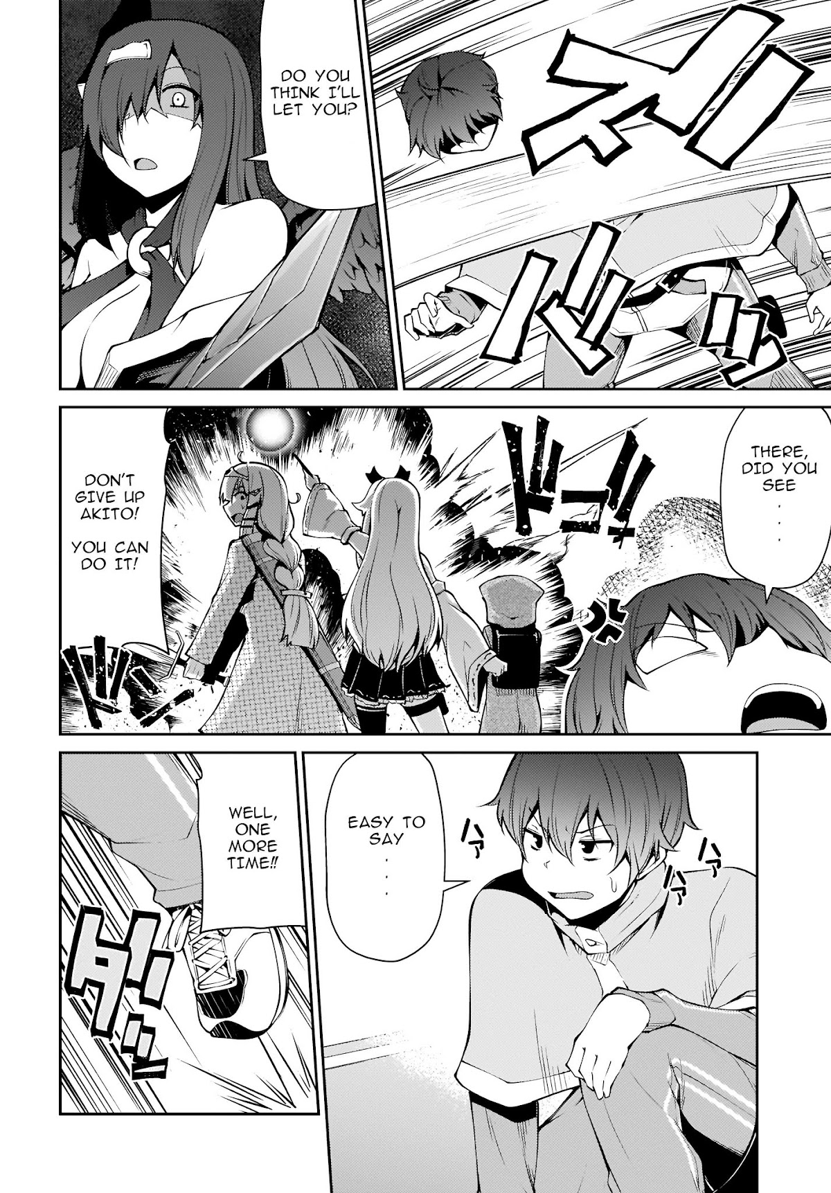 Shinde kudasai! Yuusha desho? Chapter 15 page 2 - Chapter 15 [END]