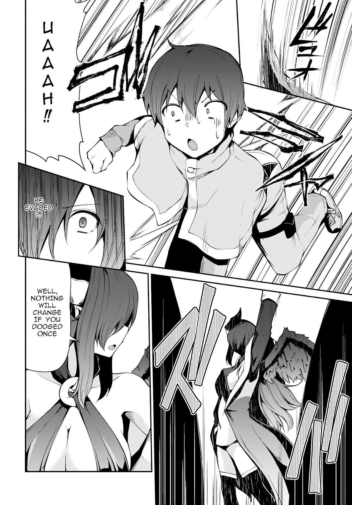 Shinde kudasai! Yuusha desho? Chapter 15 page 4 - Chapter 15 [END]