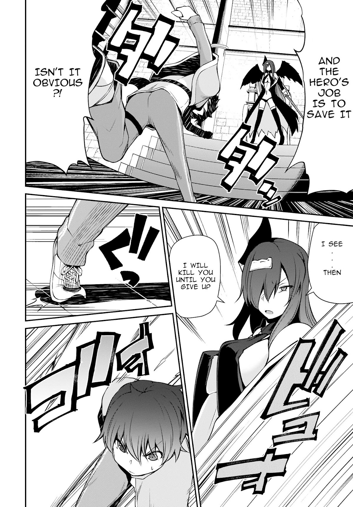 Shinde kudasai! Yuusha desho? Chapter 15 page 7 - Chapter 15 [END]