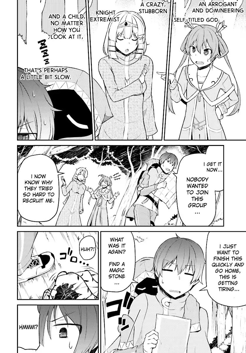 Shinde kudasai! Yuusha desho? Chapter 2 page 10 - Chapter 2