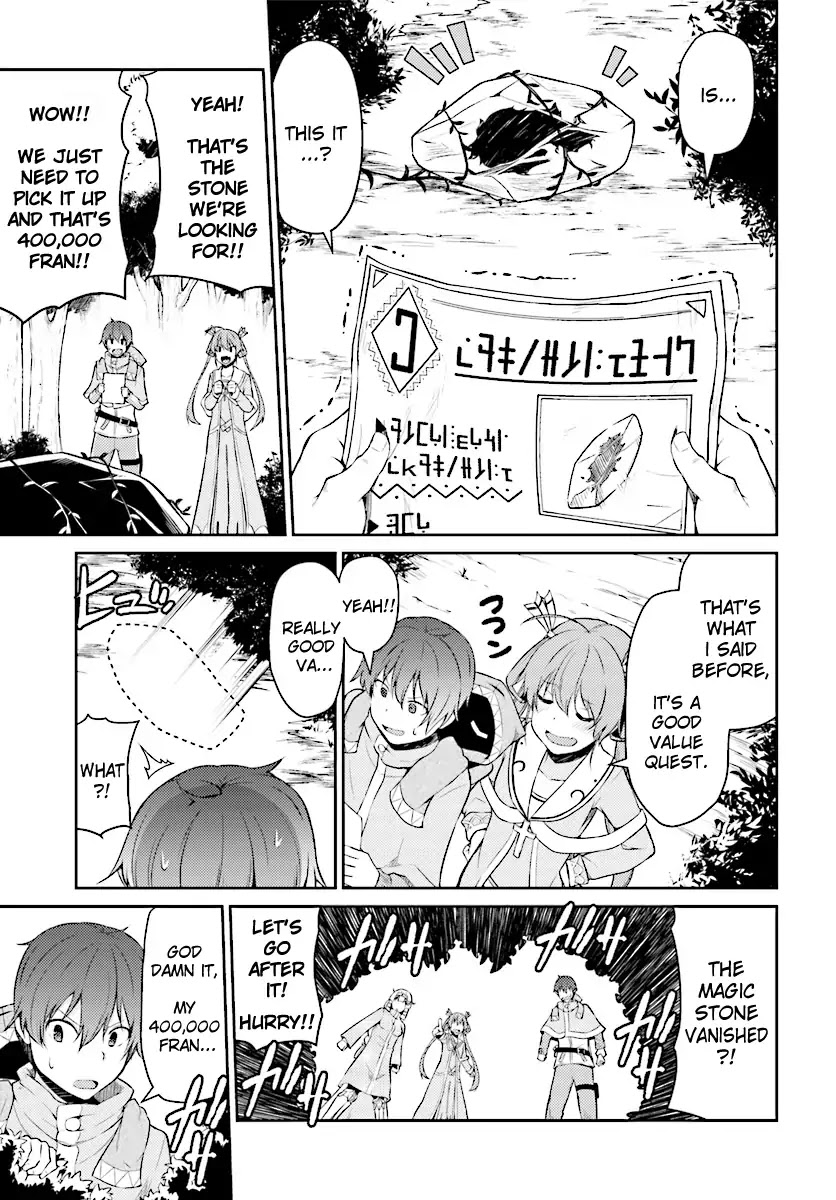 Shinde kudasai! Yuusha desho? Chapter 2 page 11 - Chapter 2