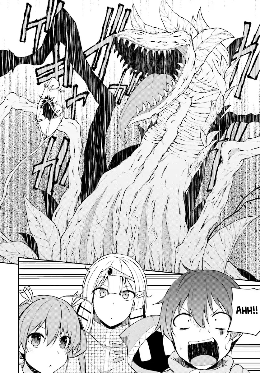 Shinde kudasai! Yuusha desho? Chapter 2 page 12 - Chapter 2