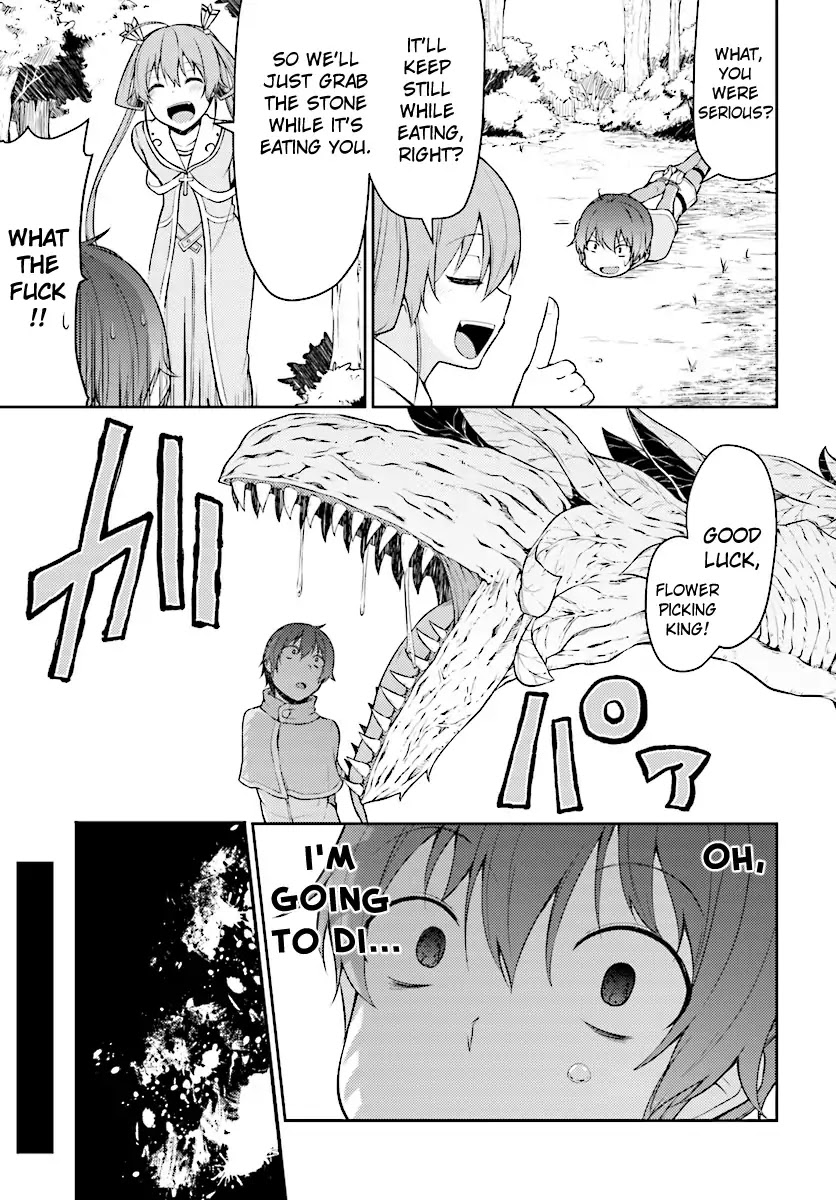 Shinde kudasai! Yuusha desho? Chapter 2 page 15 - Chapter 2