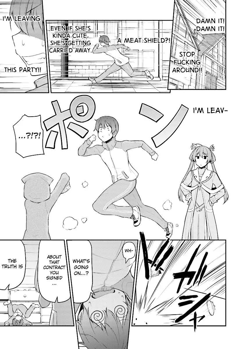 Shinde kudasai! Yuusha desho? Chapter 2 page 5 - Chapter 2